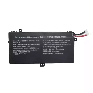 Batteria per computer portatile AEC687060-2S1P