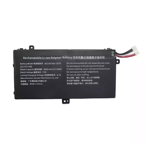Batteria per computer portatile AEC687060-2S1P