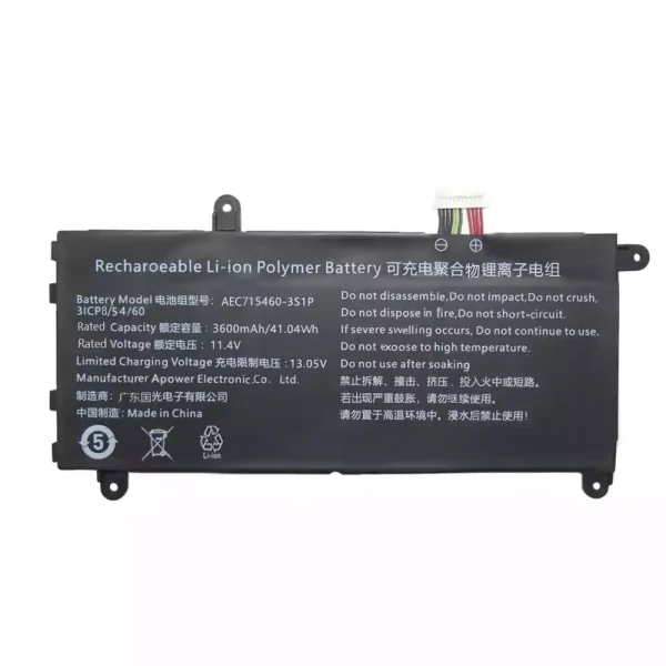 Batteria per computer portatile AEC715460-3S1P