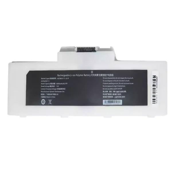 Batteria per computer portatile AEC8055111-2S1P