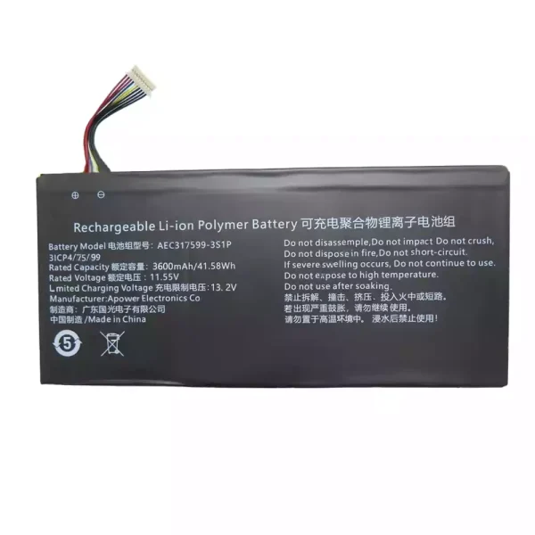 Batteria per computer portatile AEC317599-3S1P