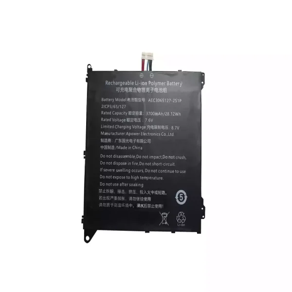 Batteria per computer portatile AEC3065127-2S1P
