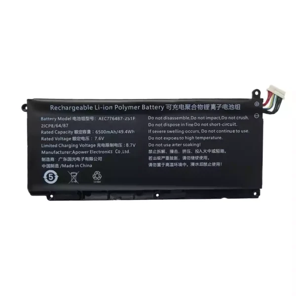 Batteria per computer portatile AEC776487-2S1P