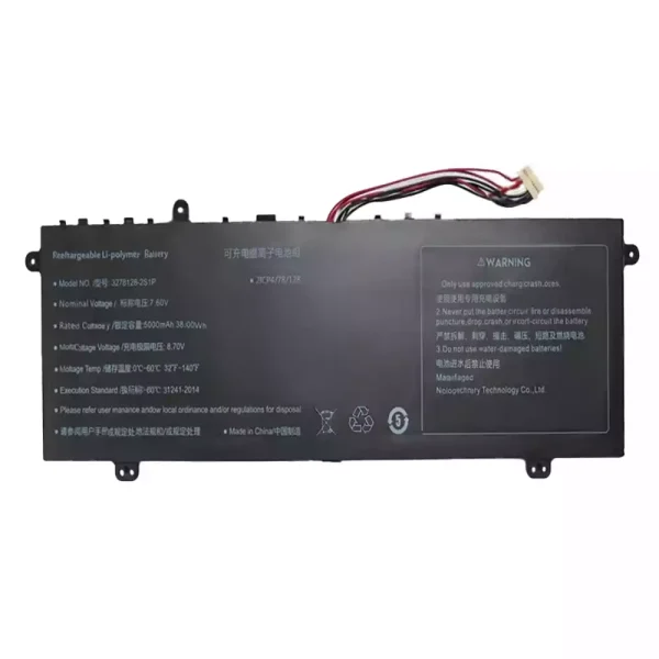Batteria per computer portatile 3278128-2S1P