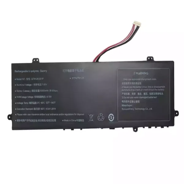 Batteria per computer portatile 3278128-2S1P - immagine 3