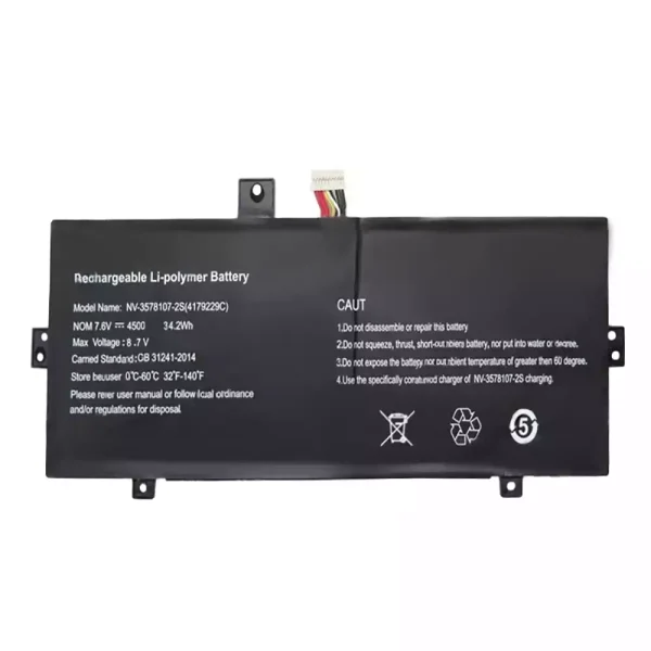 Batteria per computer portatile NV-3578107-2S 4179229C