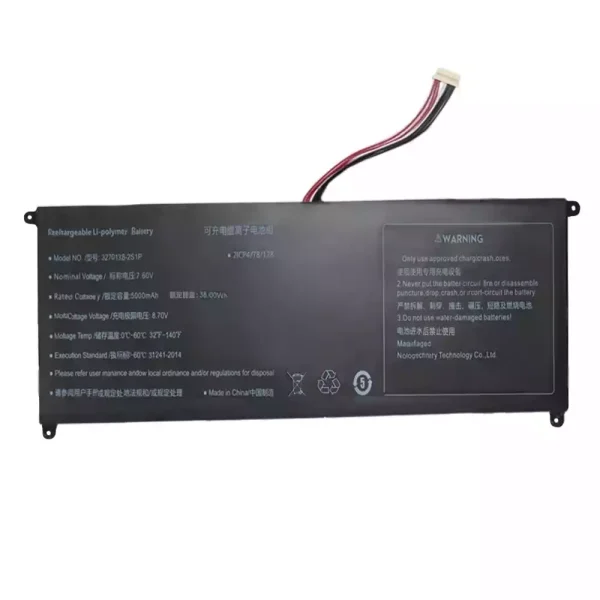 Batteria per computer portatile 4270138-2S1P - immagine 3