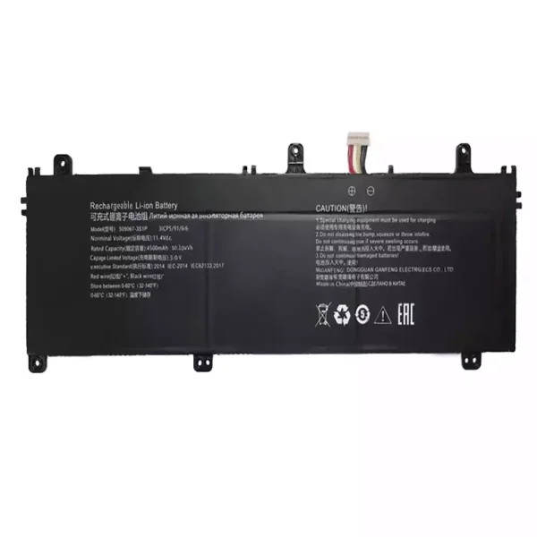 Batteria per computer portatile 509067-3S1P