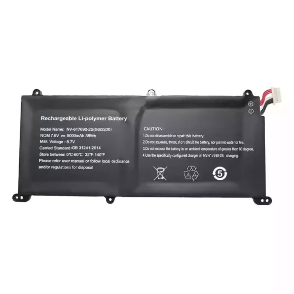 Batteria per computer portatile NV-617690-2S 6482200