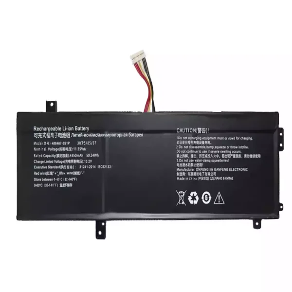 Batteria per computer portatile 488467-3S1P
