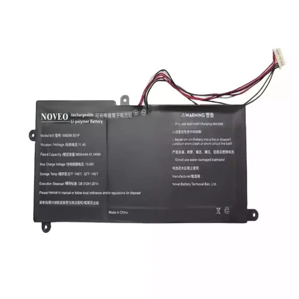 Batteria per computer portatile 556268-3S1P