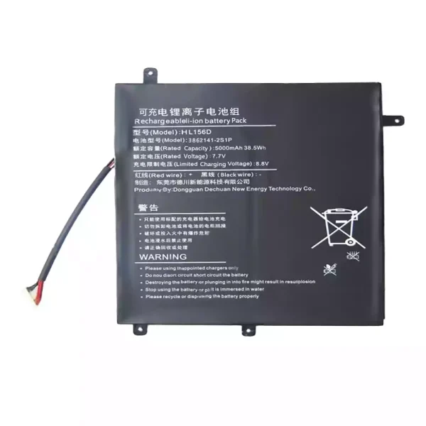Batteria per computer portatile DEEQ HL156D 3862141-2S1P