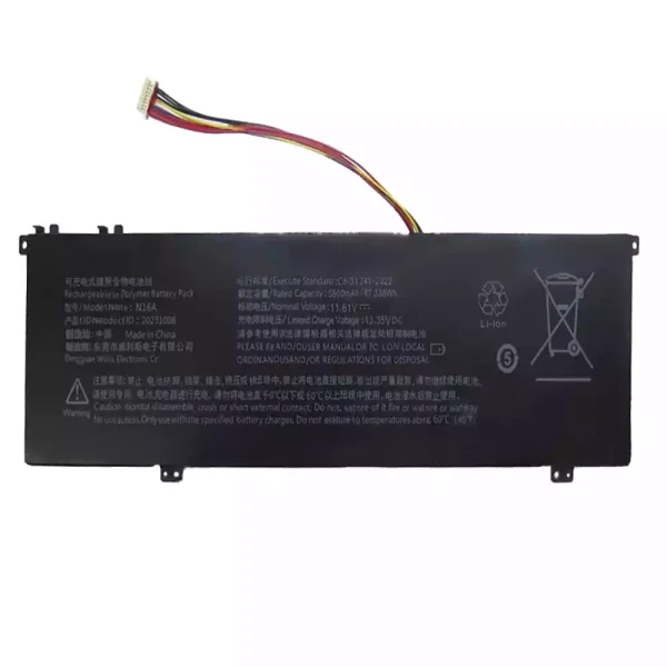 Batteria per computer portatile N16A 20231008