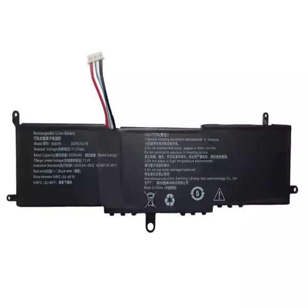 Batteria per computer portatile 505376