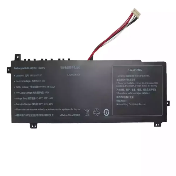 Batteria per computer portatile 6552104-2S1P