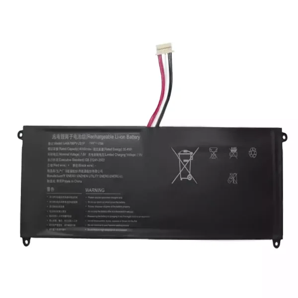 Batteria per computer portatile U406796PV-2S1P