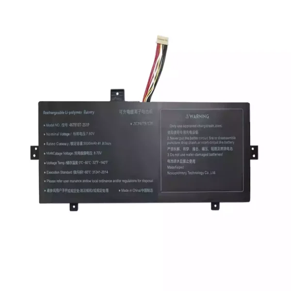 Batteria per computer portatile 4678107-2S1P