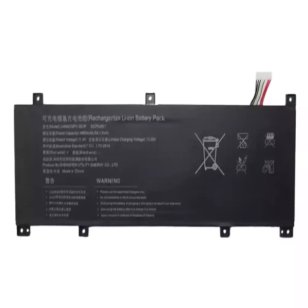 Batteria per computer portatile U468576PV-3S1P