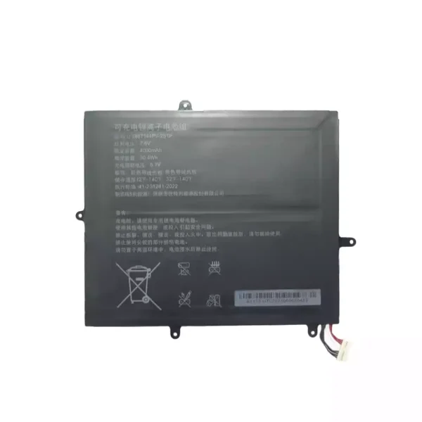 Batteria per computer portatile U2867144PV-2S1P