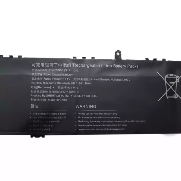 Batteria per computer portatile U658557PV-3S1P - immagine 3