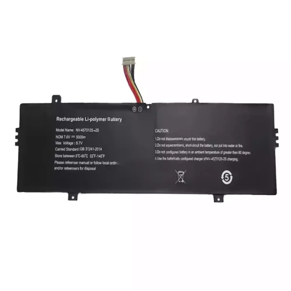Batteria per computer portatile NV-4570125-2S
