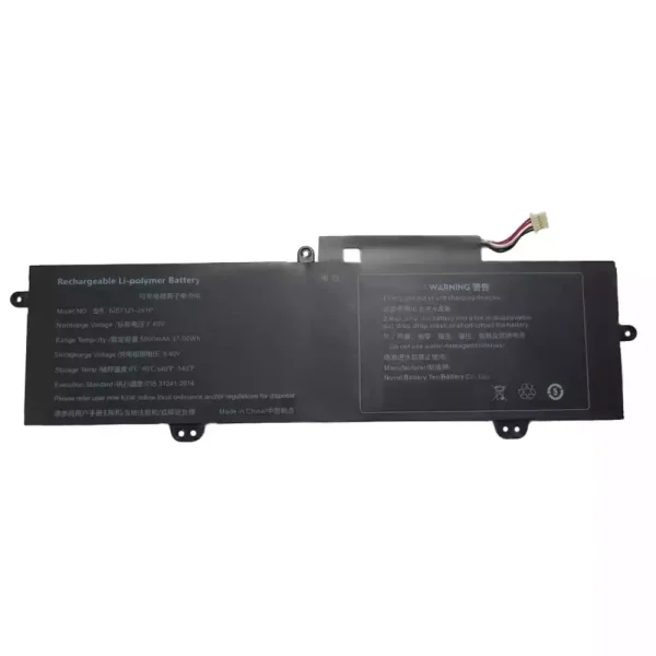 Batteria per computer portatile 4267121-2S1P - immagine 2