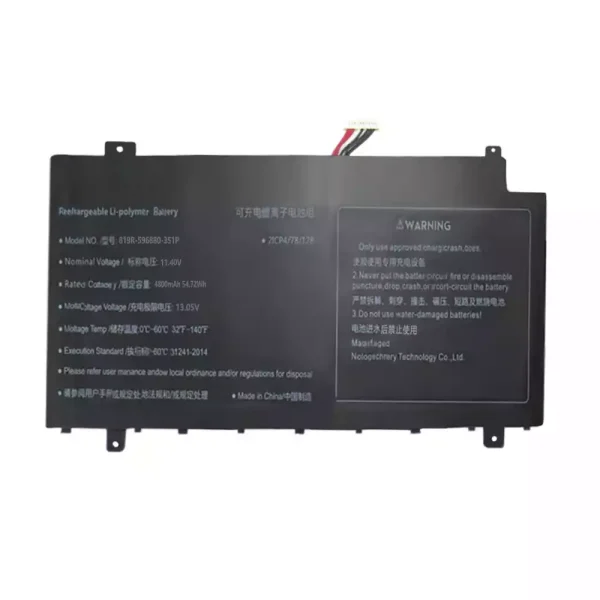 Batteria per computer portatile 819R-596880-3S1P