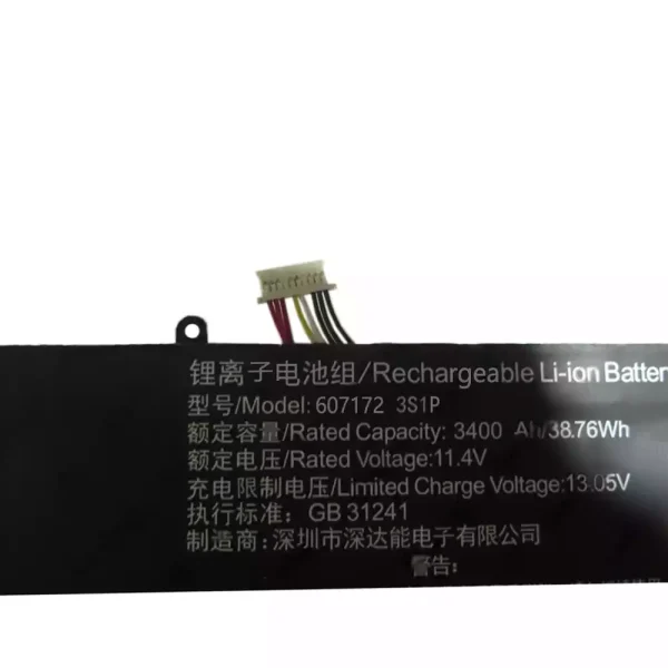 Batteria per computer portatile 607172 3S1P - immagine 3
