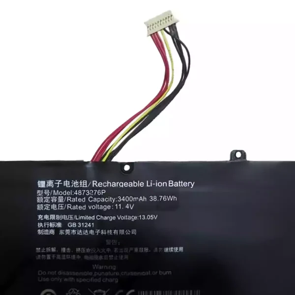 Batteria per computer portatile 4873276P - immagine 3