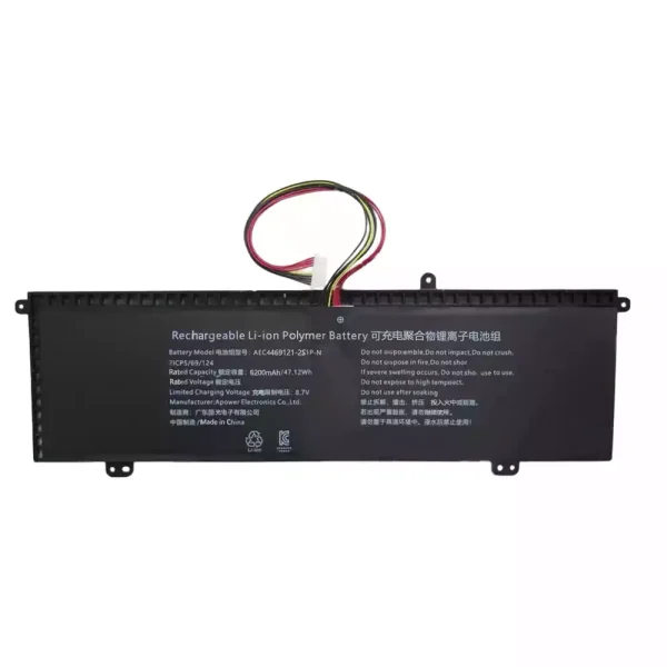 Batteria per computer portatile AEC4469124-2S1P-N - immagine 2
