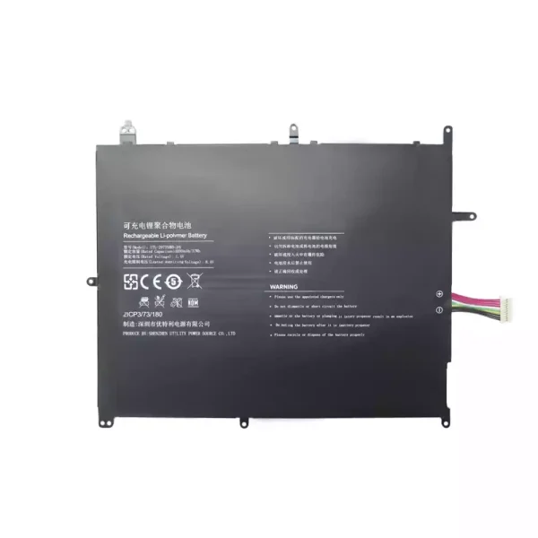 Batteria per computer portatile UTL-2973180-2S - immagine 2