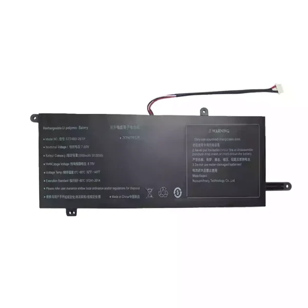 Batteria per computer portatile 577480-2S1P