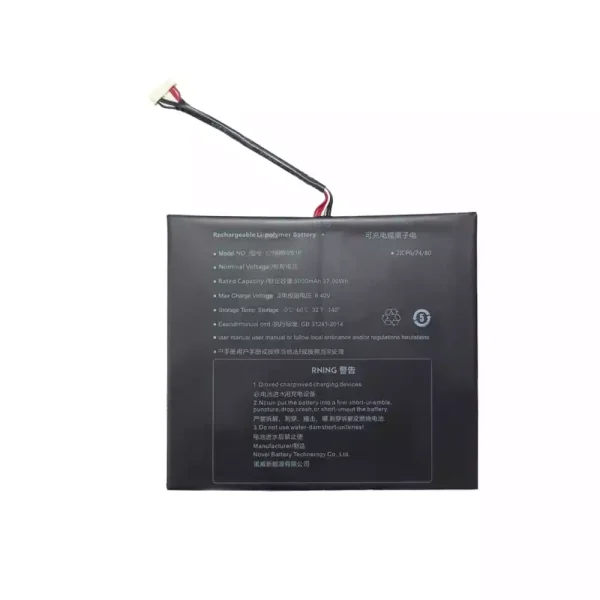 Batteria per computer portatile 577480-2S1P - immagine 2