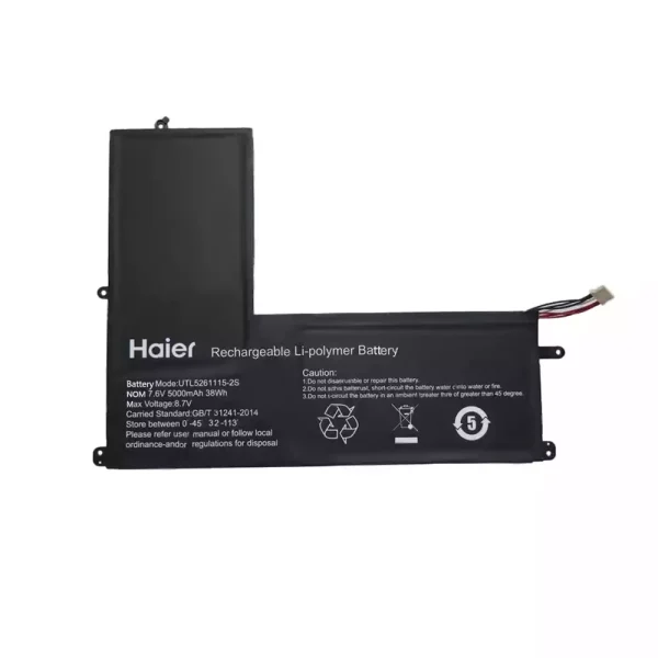 Batteria per computer portatile UTL5261115-2S