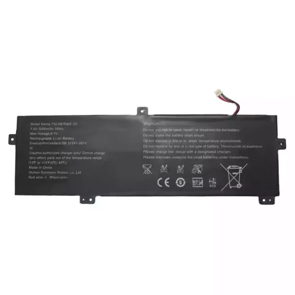 Batteria per computer portatile 752-0478131-2S