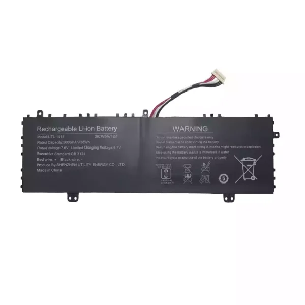 Batteria per computer portatile UTL-1415 - immagine 3