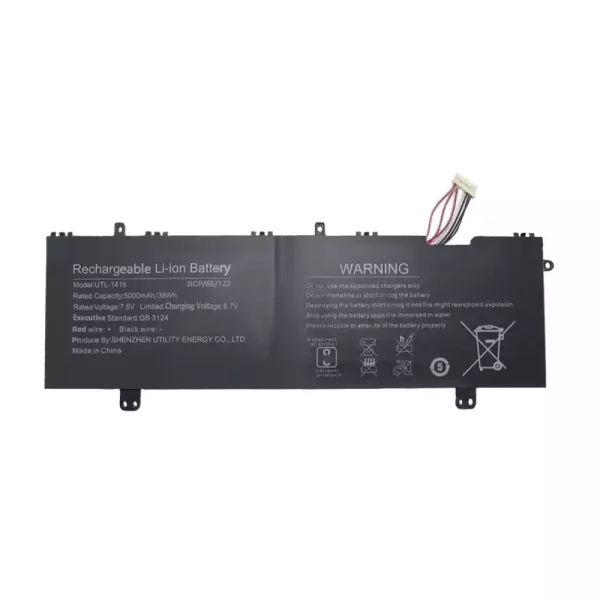 Batteria per computer portatile UTL-1415 - immagine 4