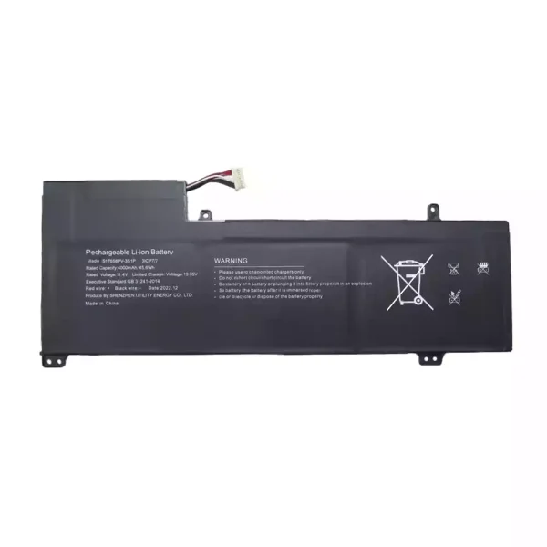 Batteria per computer portatile U617658PV-3S1P
