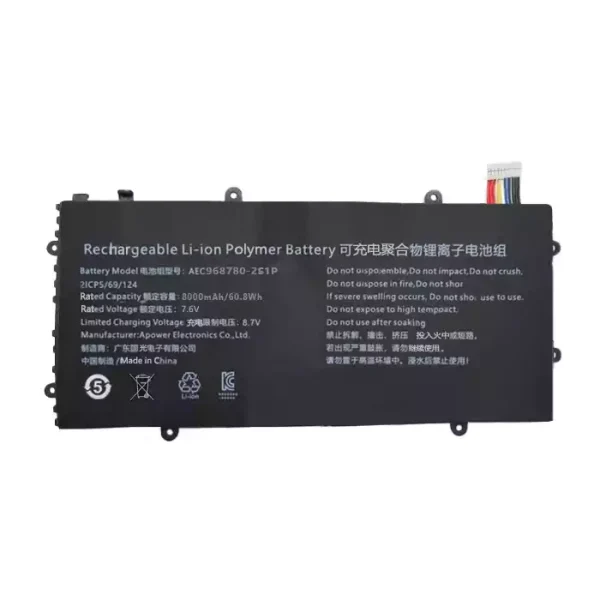 Batteria per computer portatile AEC968780-2S1P