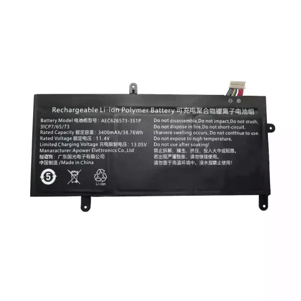 Batteria per computer portatile AEC626573-3S1P