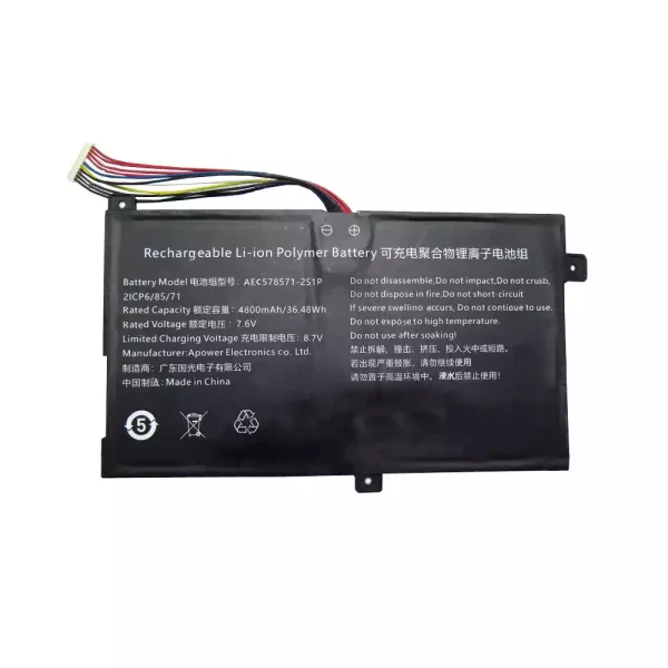 Batteria per computer portatile AEC578571-2S1P-N,AEC578571-2S1P