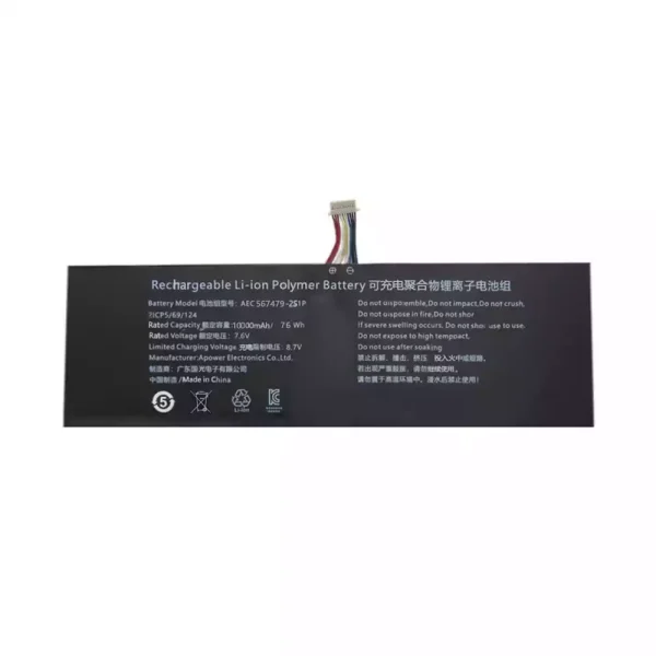 Batteria per computer portatile AEC567479-2S2P