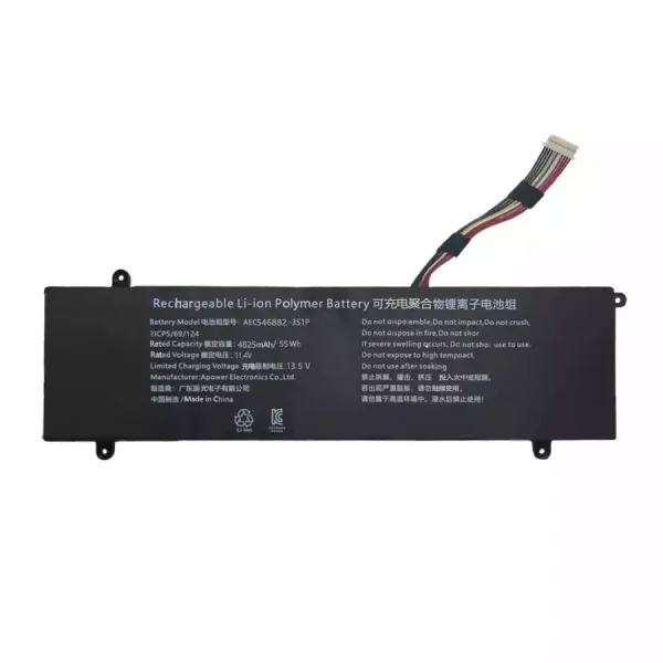 Batteria per computer portatile AEC546882-3S1P - immagine 3