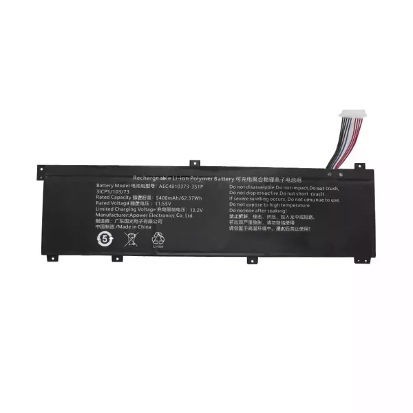 Batteria per computer portatile AEC4810373-3S1P
