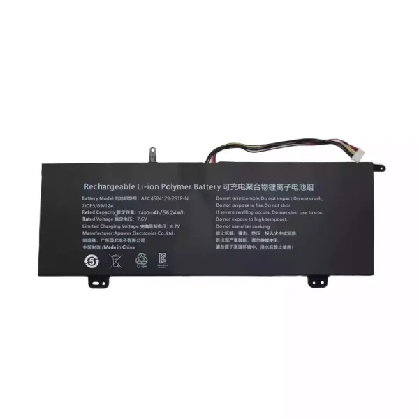 Batteria per computer portatile AEC4584129-2S1P-N