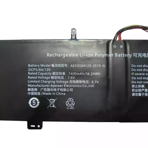 Batteria per computer portatile AEC4584129-2S1P-N - immagine 3