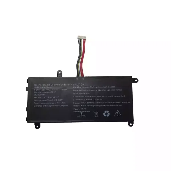 Batteria per computer portatile 725457