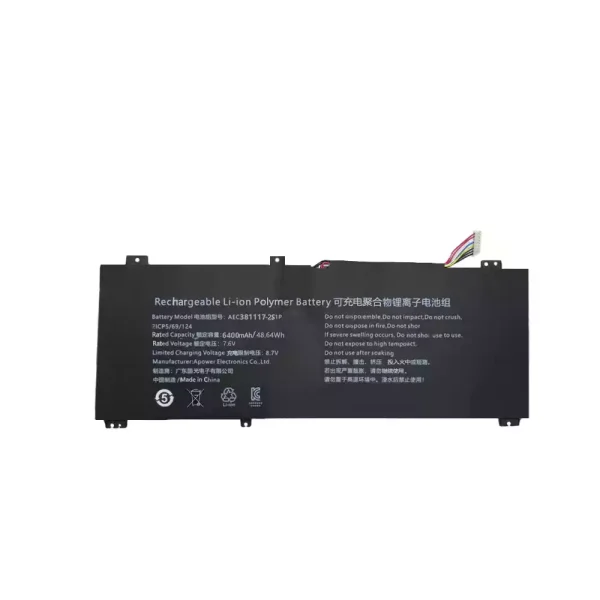 Batteria per computer portatile AEC4381117-2S1P