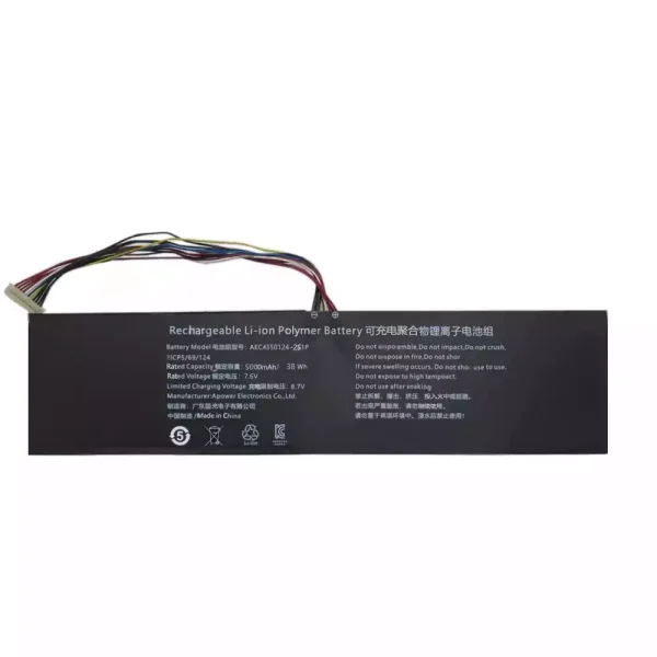 Batteria per computer portatile AEC4359124-2S1P
