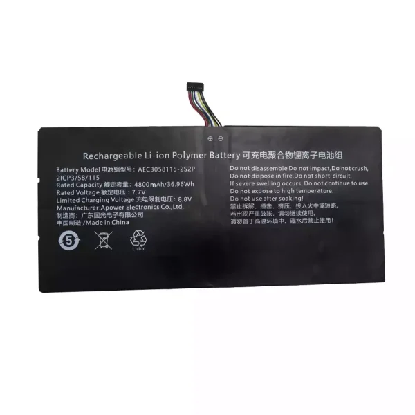 Batteria per computer portatile AEC3058115-2S2P